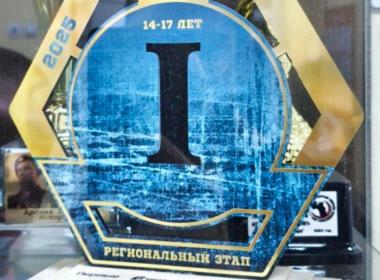 В ДНР завершился региональный этап Зарницы 2.0