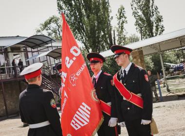 В ДНР завершился региональный этап Зарницы 2.0