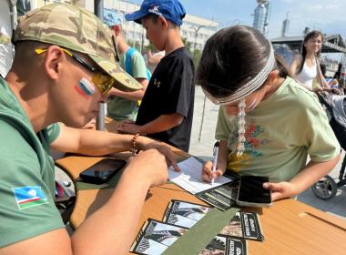 Тысячи курсантов и инструкторов Центра «ВОИН» масштабно отметили День России