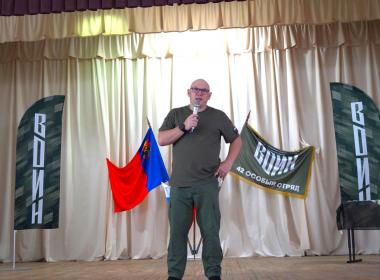 Курсанты первой смены «Время юных героев» в Кузбассе получили выпускные сертификаты