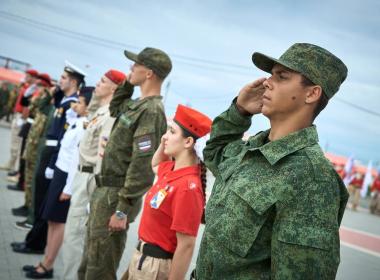 Курсанты Центра «ВОИН» из Абхазии впервые проверят навыки на «Зарнице 2.0»