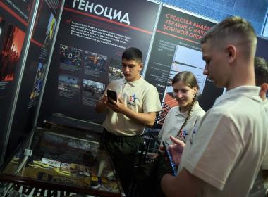 Курсанты Центра «ВОИН» из шести регионов поздравили россиян с Днём молодёжи