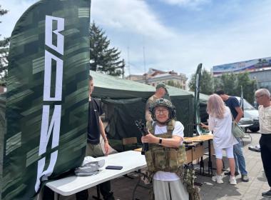 Бурятский филиал организовал экспозицию ко Дню молодежи