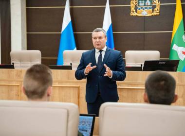 Бойцы спецотряда Центра «ВОИН» посетили Городскую Думу города Екатеринбург