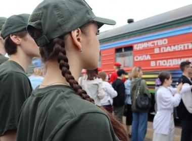 Свердловские курсанты встретили агитпоезд «Единство в памяти, сила в подвиге»