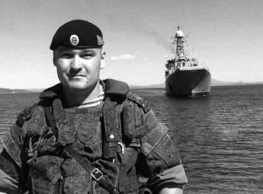 Герой России Михаил Гудков погиб в приграничном районе в Курской области