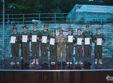 На Дальнем Востоке завершилась межрегиональная смена от Центра «ВОИН» «Время юных героев»