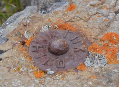 Первая группа курсантов и инструкторов Центра «ВОИН» прибыла на остров Шумшу