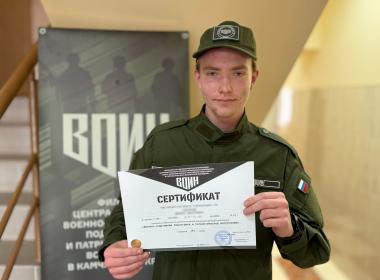 До 10 дополнительных баллов к ЕГЭ: курсанты Центра «ВОИН» рассказали, какие вузы выбрали для поступления