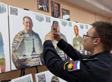 «Зал ВОИНской славы» от Центра «ВОИН» объединил страну гордостью за героев СВО и патриотизмом