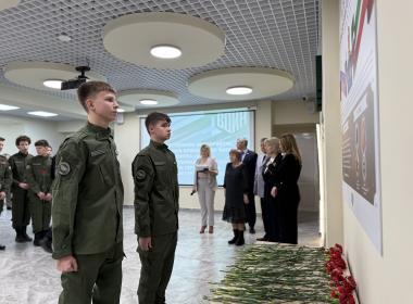 Филиалы Центра «ВОИН» в Татарстане и Херсонской области получили имена Героев России