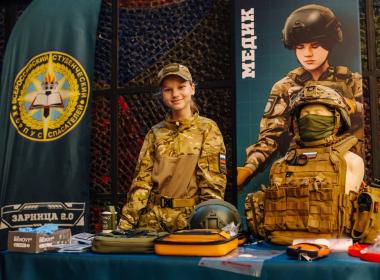 Более 100 инструкторов Центра «ВОИН» примут участие в «Зарнице 2.0»