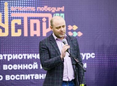 Директор Центра «ВОИН» наградил победителей конкурса «Сила в единстве» в Якутии