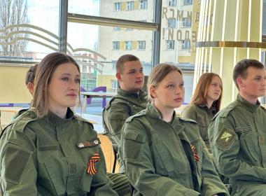 Курсанты Центра «ВОИН» на уроке памяти: Георгиевская лента – живая связь поколений