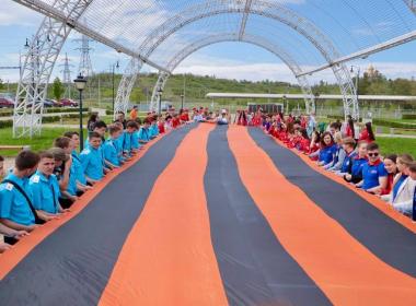 Центр «ВОИН» стал партнером международного патриотического форума «Родина»