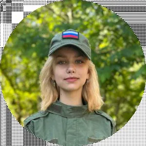 Элеонора Лысенко